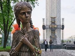 День пам’яті жертв голодоморів