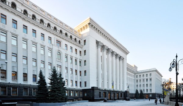 Декомунізація у питаннях і відповідях