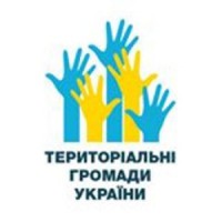 Відбулася зустріч, щодо створення об’єднаних територіальних громад.