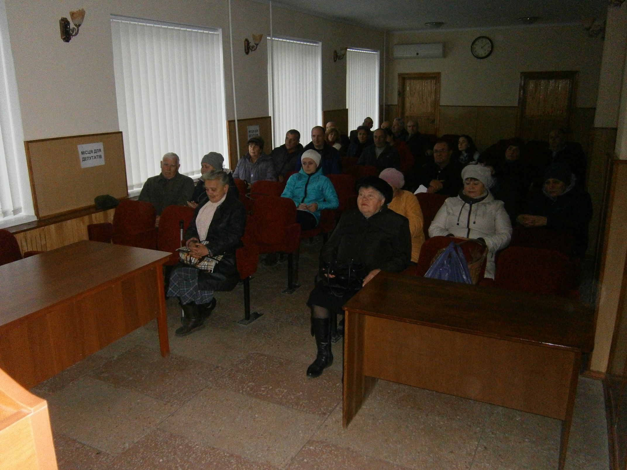 Збори голів вуличних комітетів