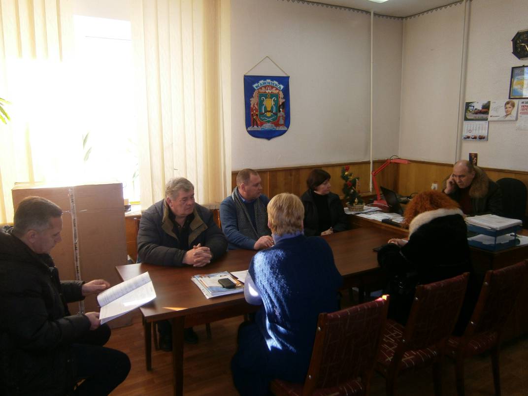 Інформація про засідання адміністративної комісії