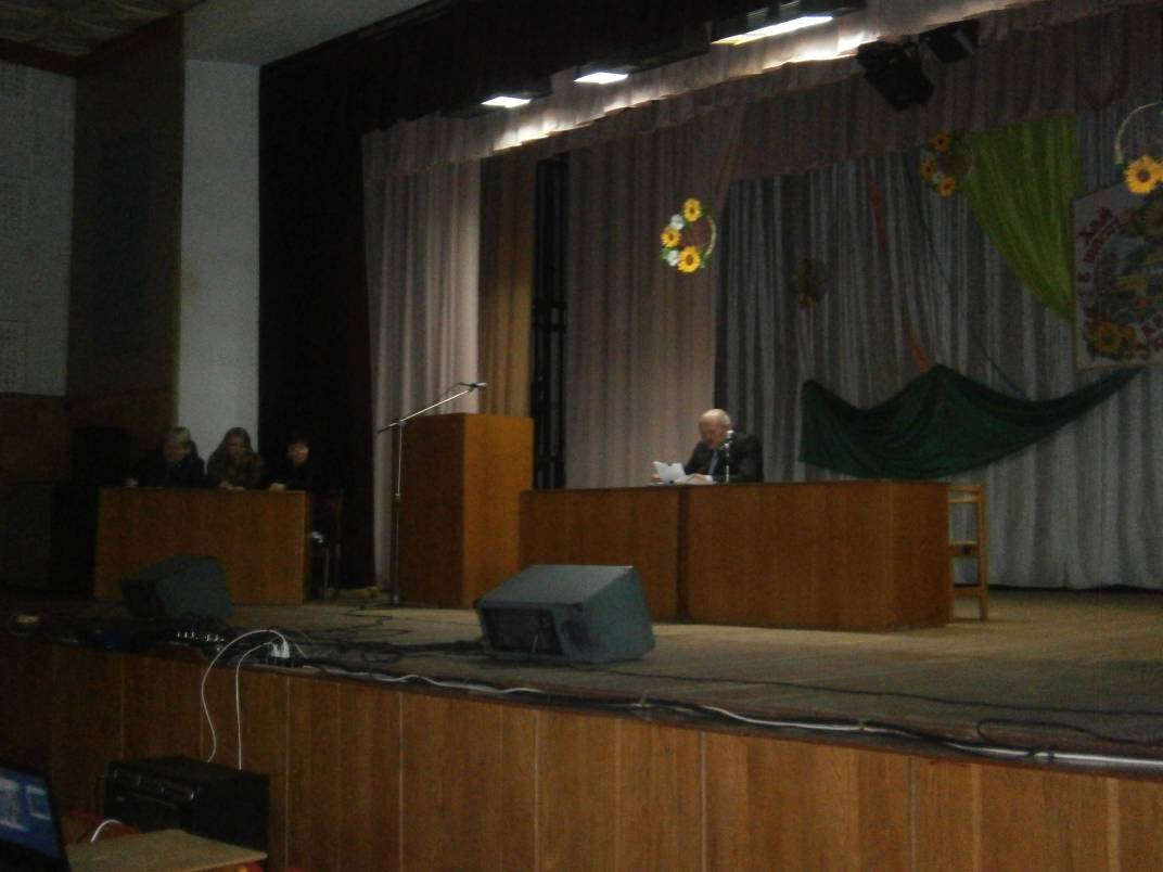 Звіт міського голови перед представниками громади