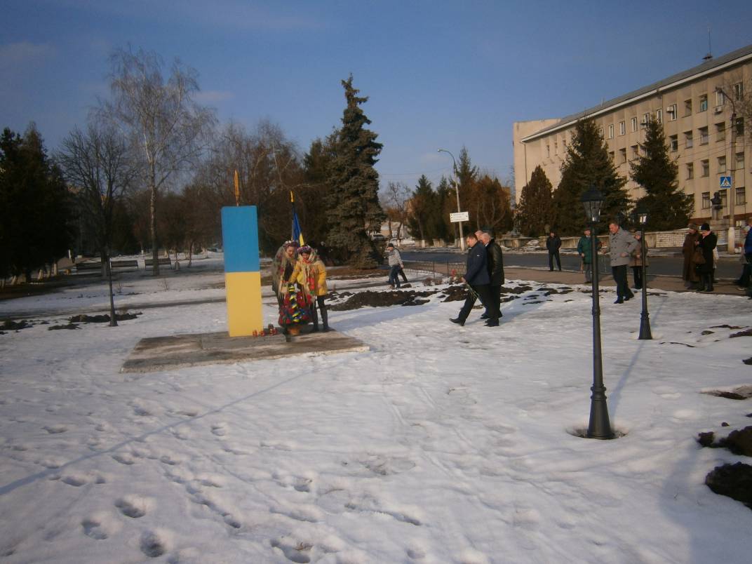 Вшанування пам’яті Героїв Небесної Сотні
