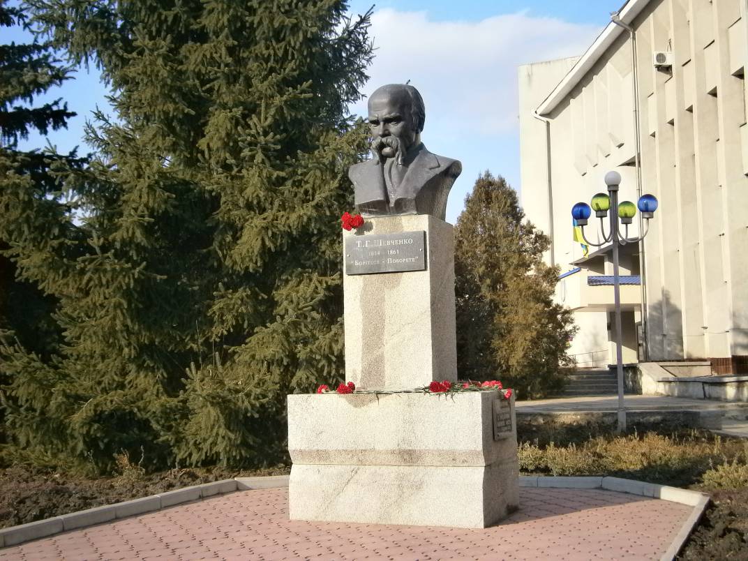 Вшанування пам’яті Шевченка