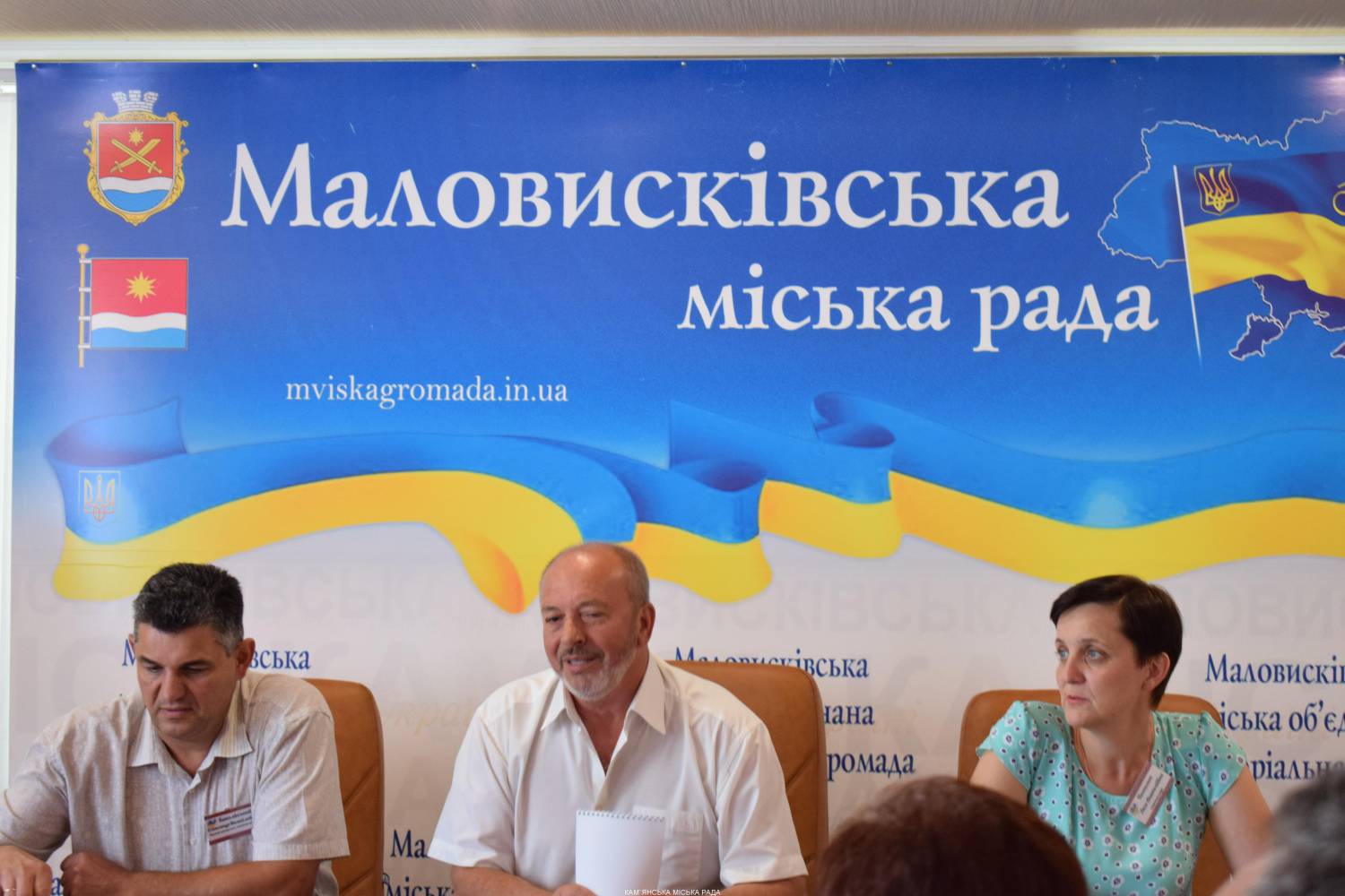 Що може дати об’єднання, на прикладі Маловисківської міської ОТГ