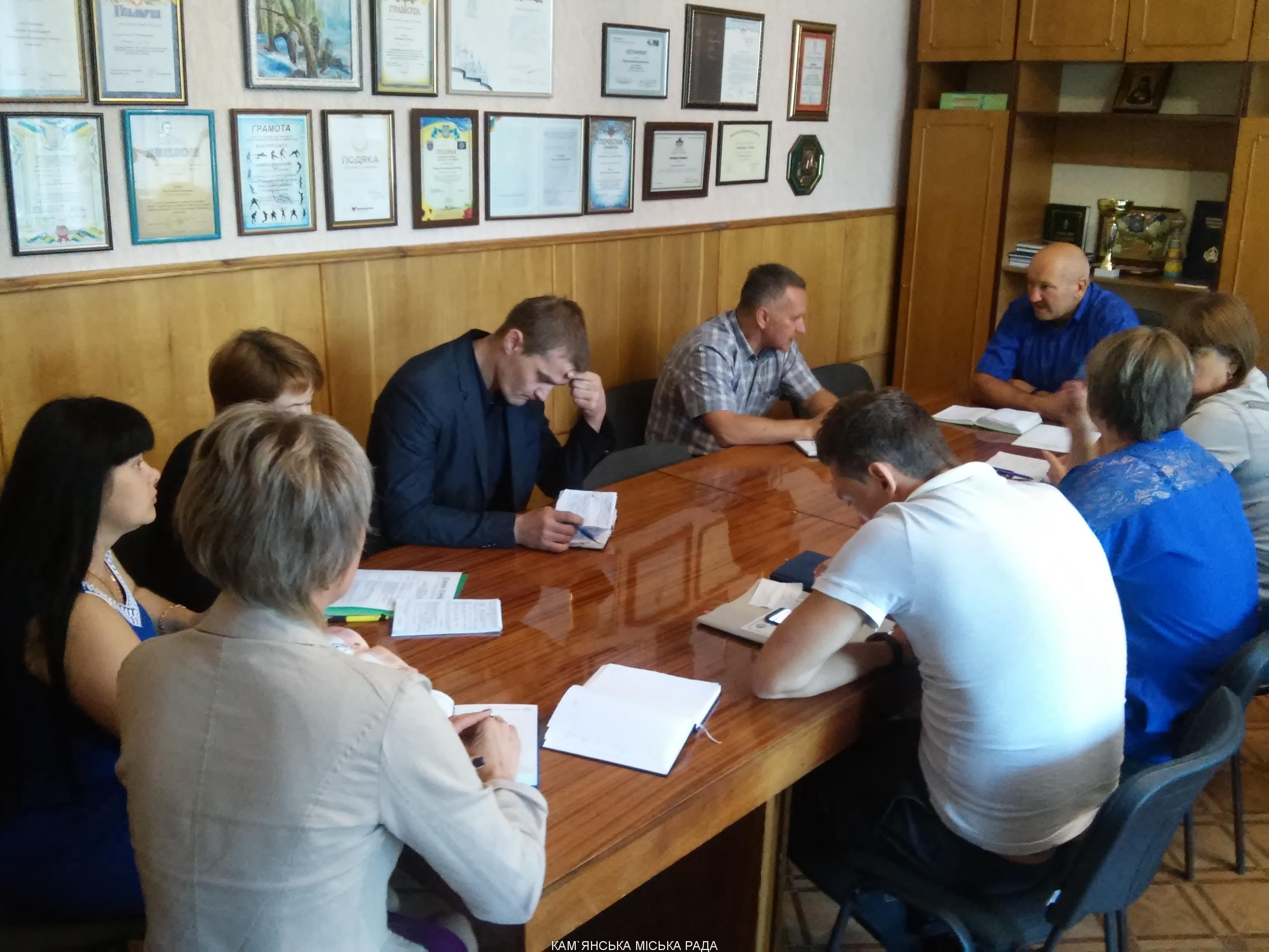 ЩОТИЖНЕВА ОПЕРАТИВНА НАРАДА У МІСЬКОГО ГОЛОВИ