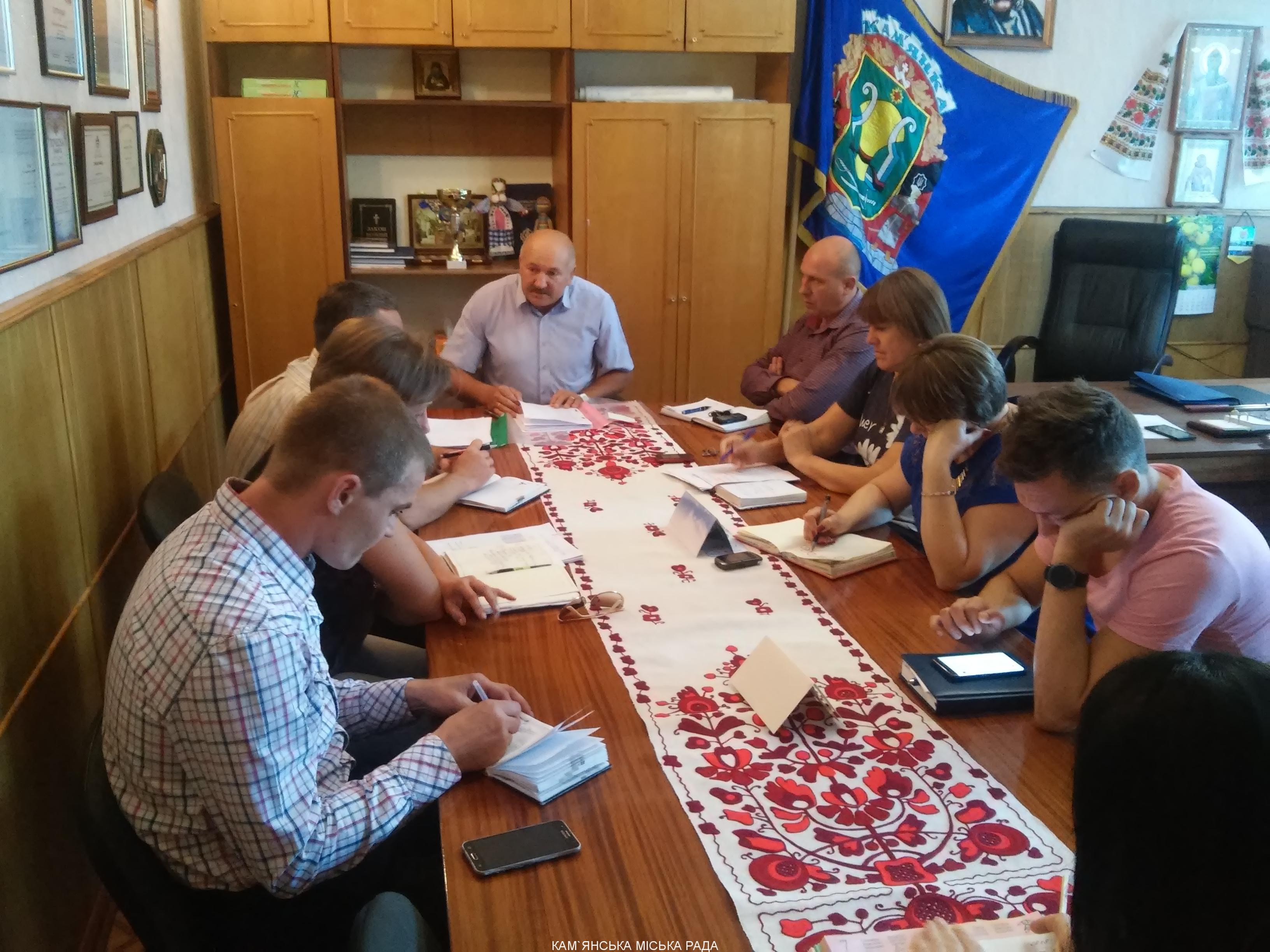 ЩОТИЖНЕВА ОПЕРАТИВНА НАРАДА У МІСЬКОГО ГОЛОВИ