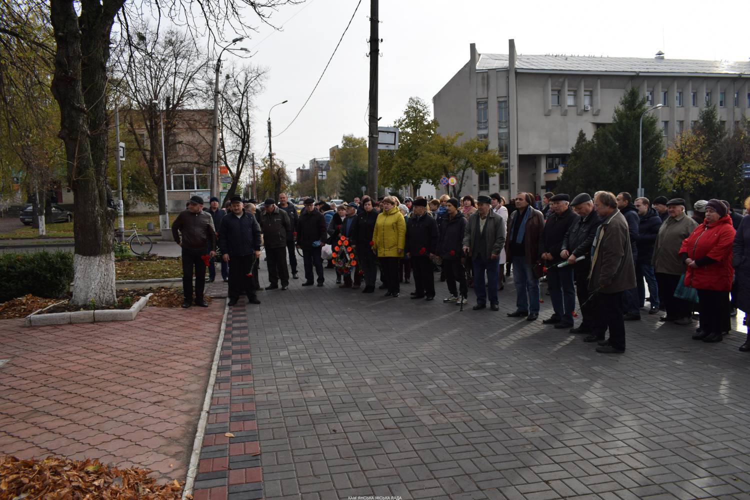 День звільнення України від німецько-фашистських загарбників