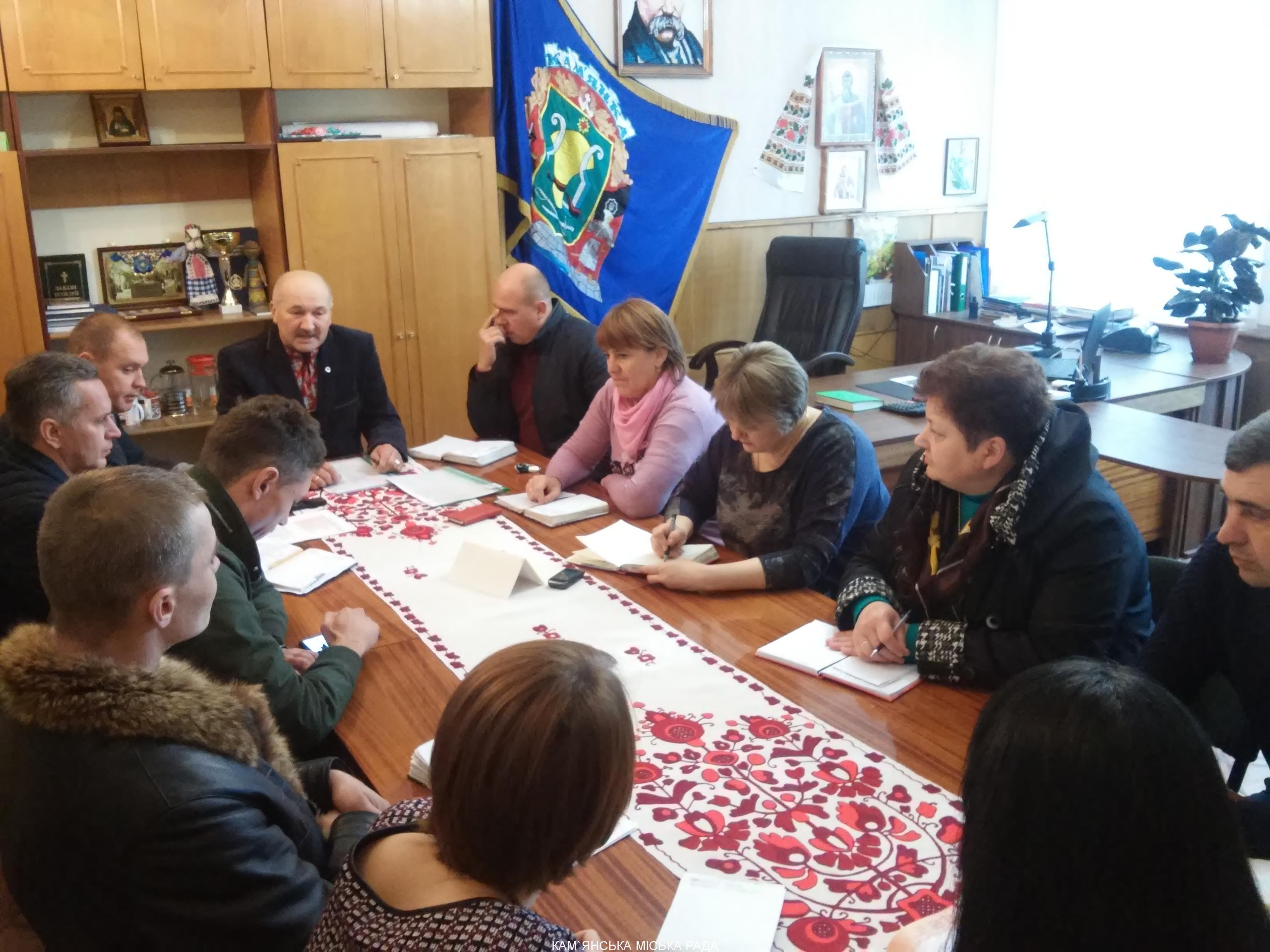 ЩОТИЖНЕВА ОПЕРАТИВНА НАРАДА У МІСЬКОГО ГОЛОВИ