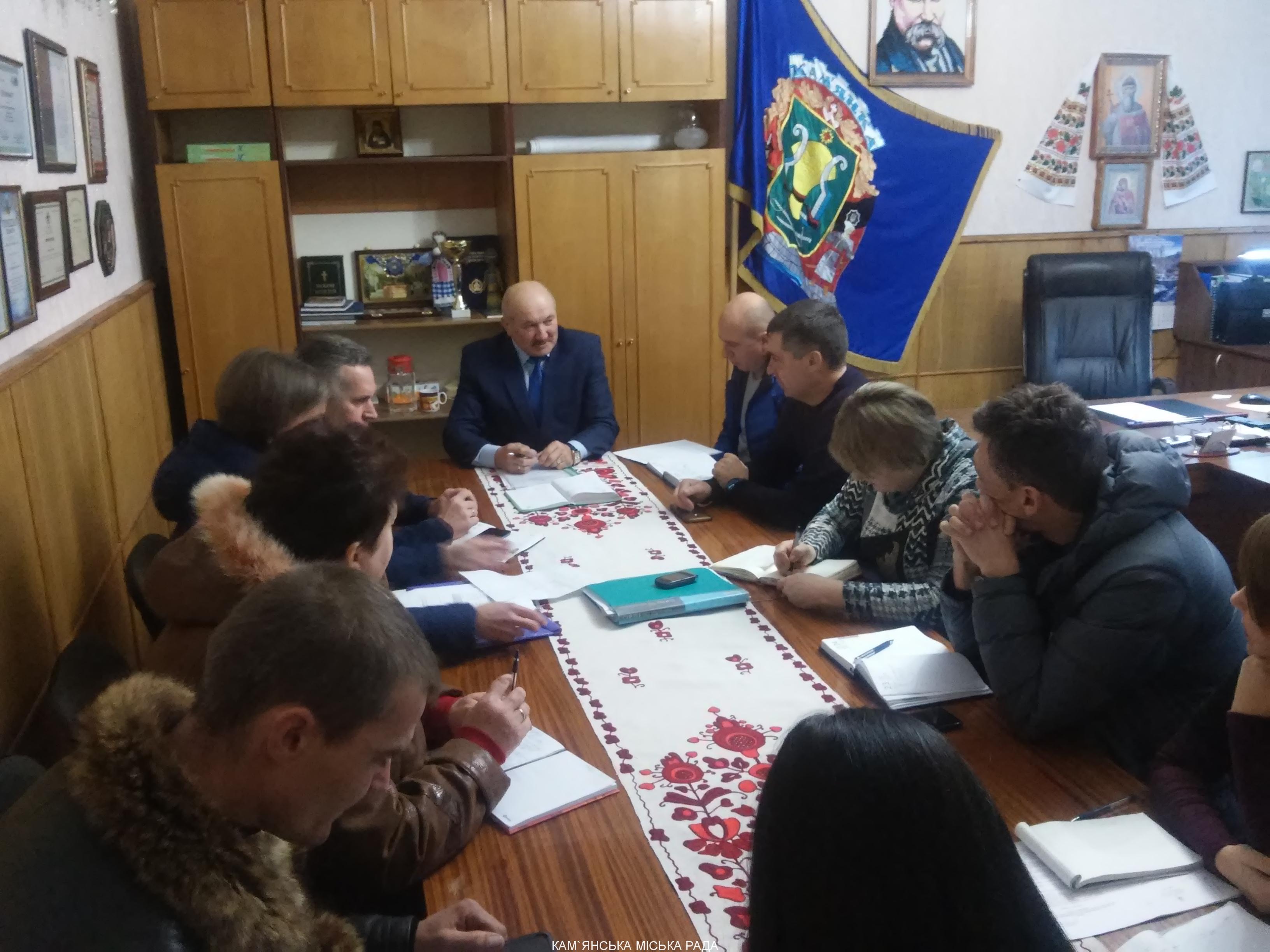 ЩОТИЖНЕВА ОПЕРАТИВНА НАРАДА У МІСЬКОГО ГОЛОВИ