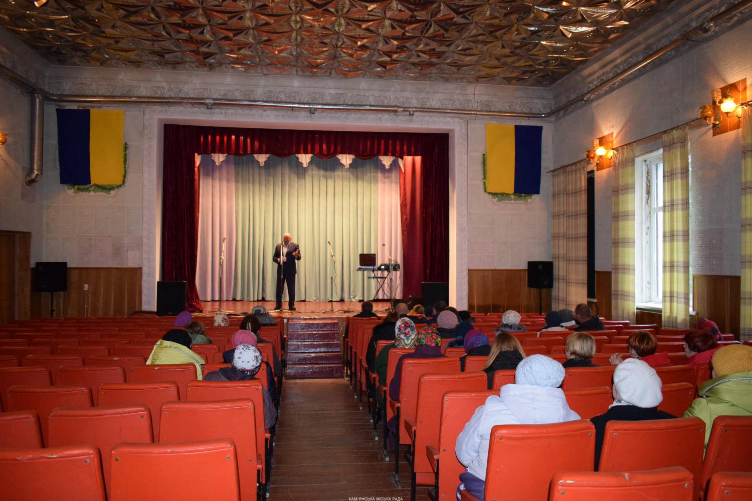 Від слів до діла