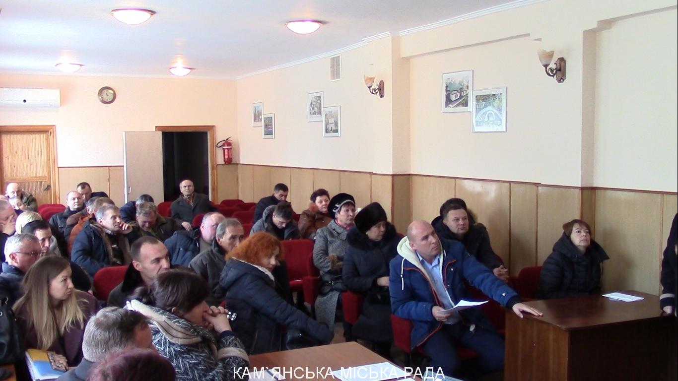 Відбулося друге пленарне засідання першої установчої сесії Кам’янської міської ради