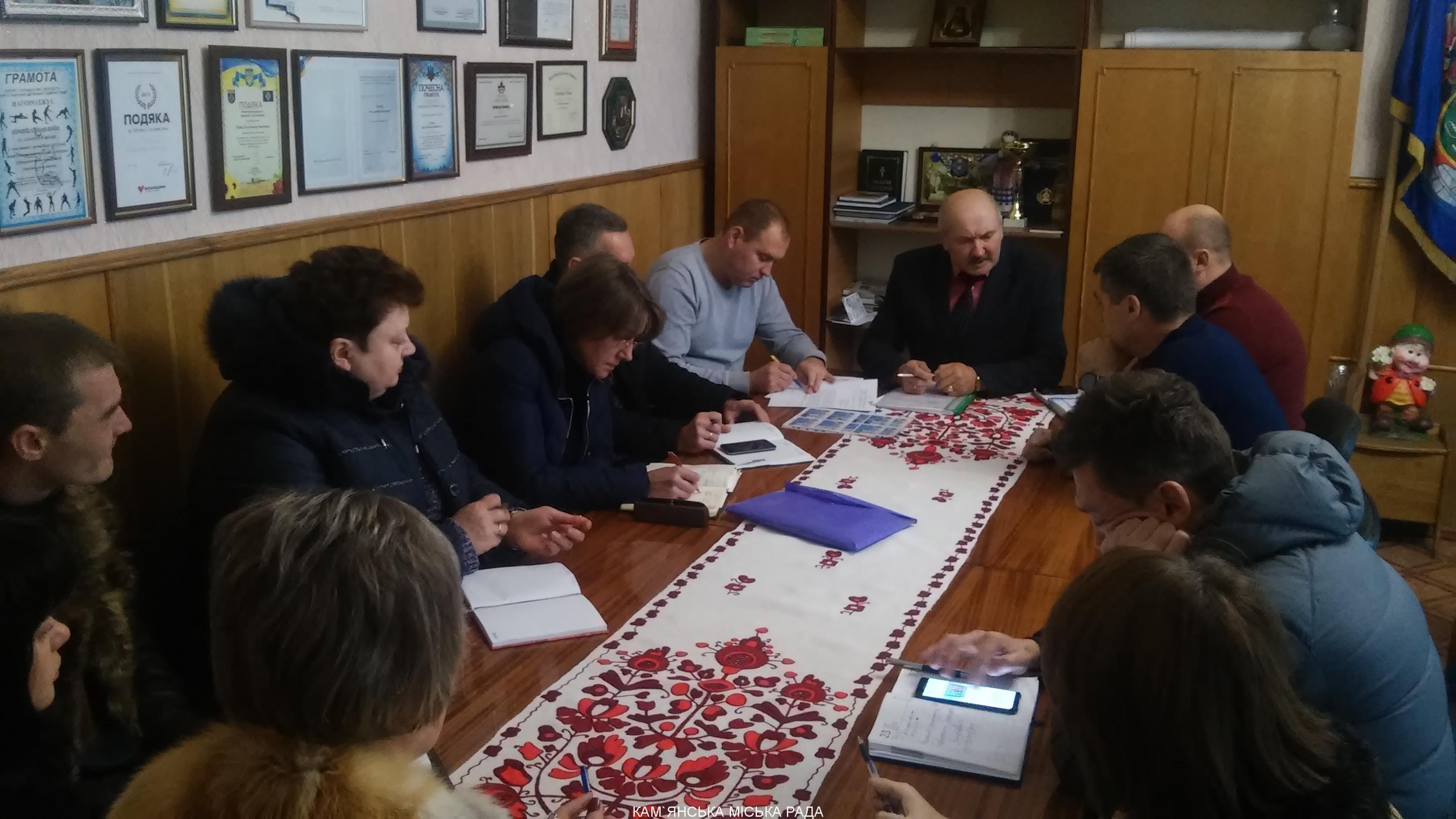 ЩОТИЖНЕВА ОПЕРАТИВНА НАРАДА У МІСЬКОГО ГОЛОВИ