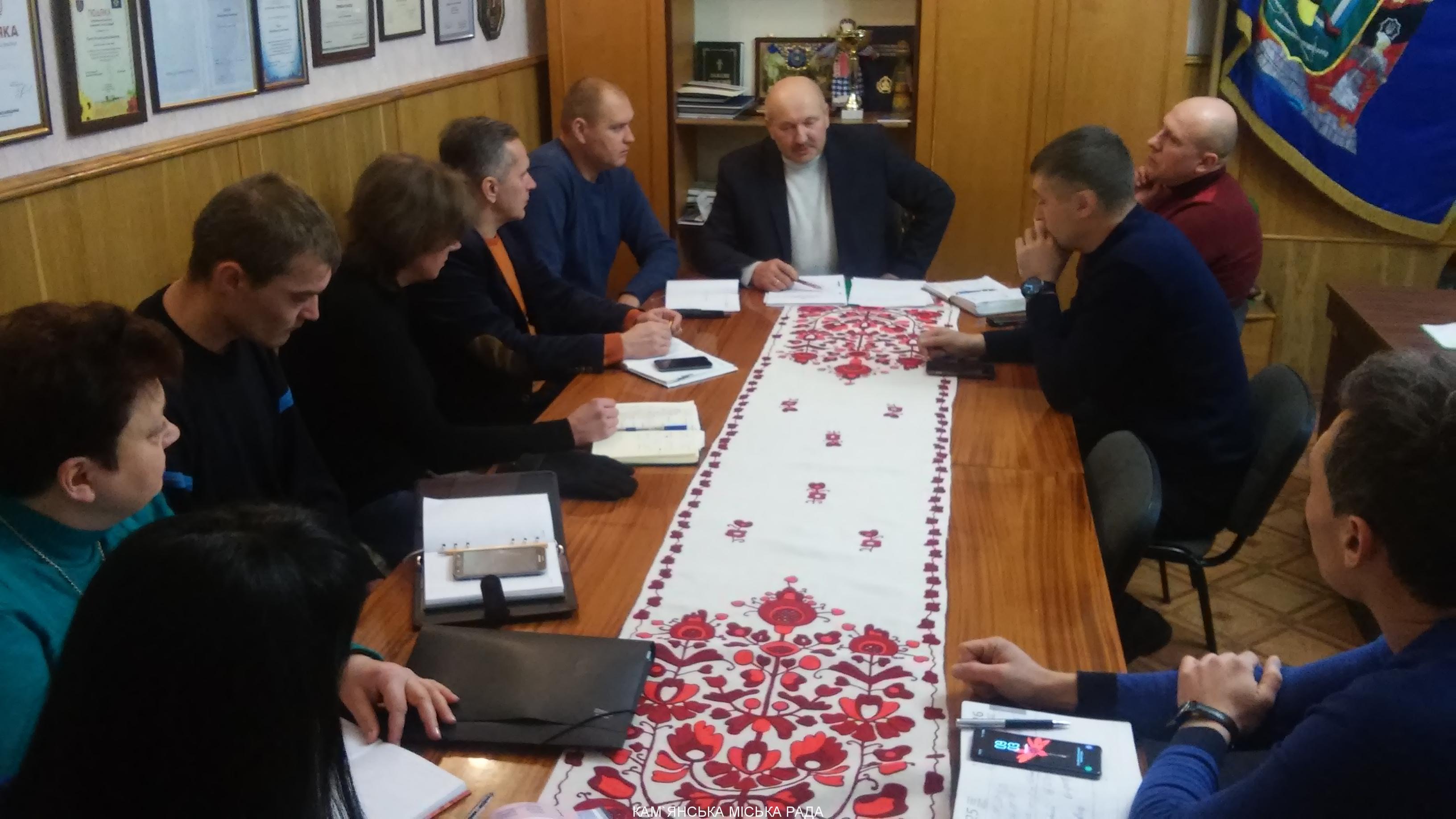 ЩОТИЖНЕВА ОПЕРАТИВНА НАРАДА У МІСЬКОГО ГОЛОВИ