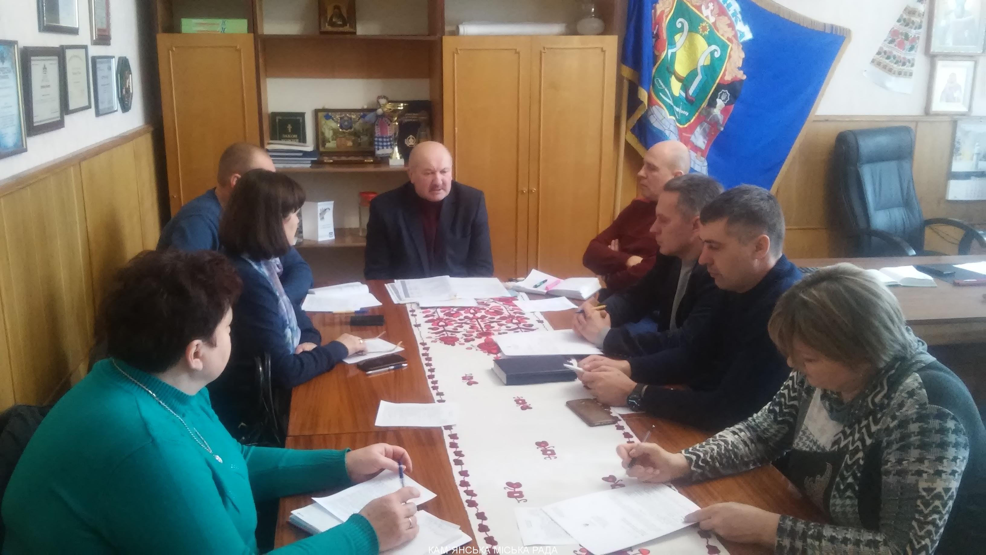Свою роботу розпочав виконавчий комітет Кам’янської міської об’єднаної територіальної громади