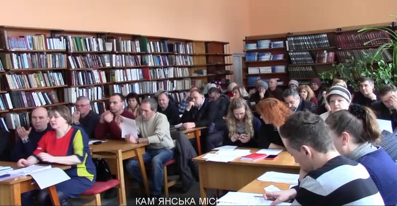 В Публічній бібліотеці відбулася 5 сесія міської ради