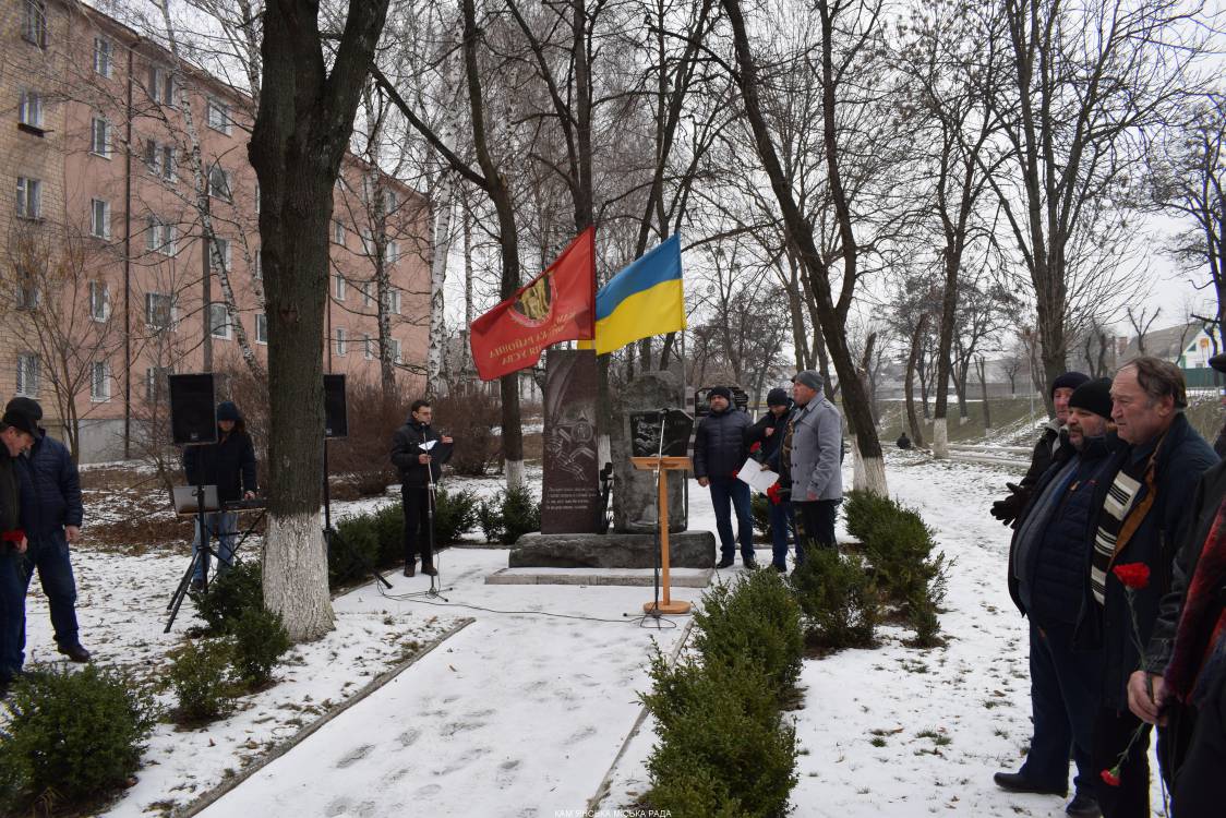 Біля пам’ятника Воїнам-інтернаціоналістам відзначили 29-ту річницю виведення військ з Афганістану