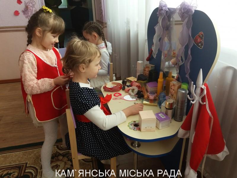 20180228_103105