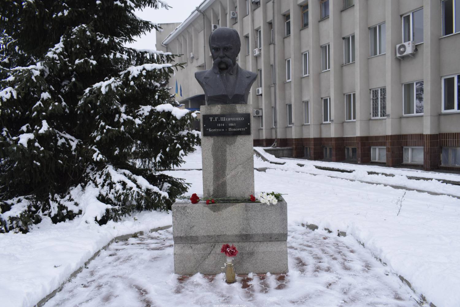 Вшанування пам’яті Великого Кобзаря