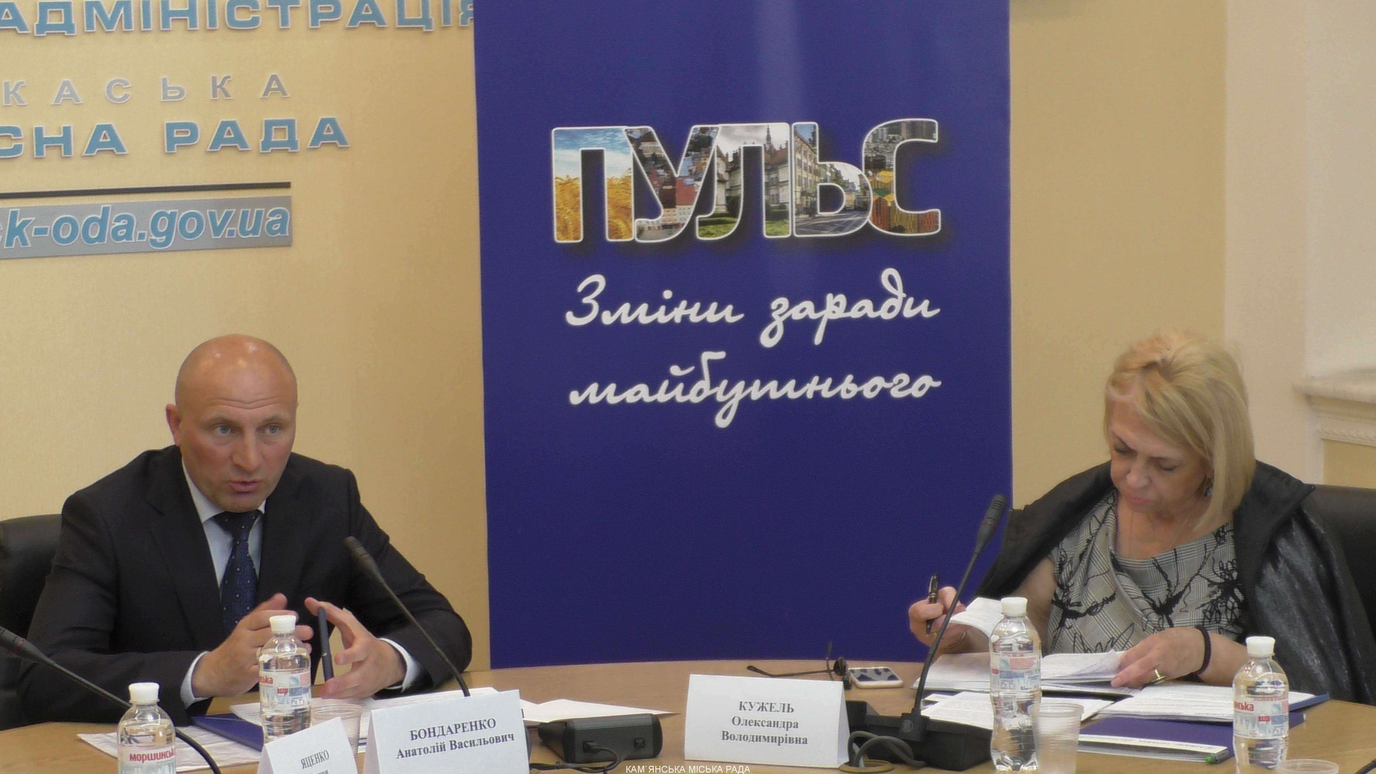 30 травня 2018 року у Черкасах  відбулось засідання Черкаської регіональної платформи з діалогу щодо розвитку місцевого самоврядування на тему: «Реалізація повноважень органами місцевого самоврядування: новації в законодавстві та неврегульовані питання».
