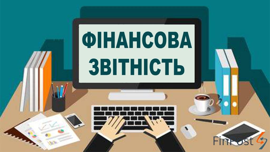 Про фінансову звітність комунальних підприємств громади за 2022 рік