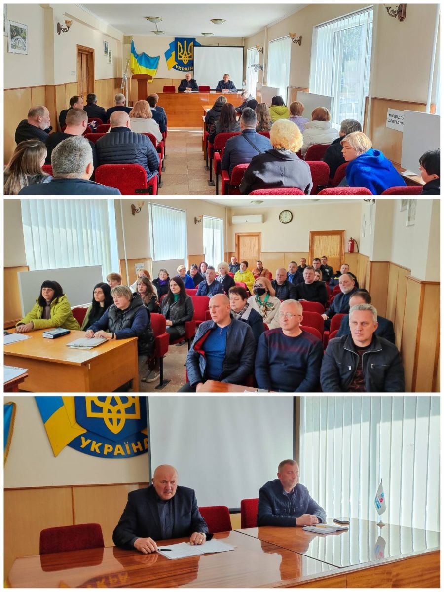 ВІДБУЛАСЯ НАРАДА З КЕРІВНИКАМИ ВІДДІЛІВ ТА УСТАНОВ З ПИТАНЬ ЖИТТЄДІЯЛЬНОСТІ ГРОМАДИ