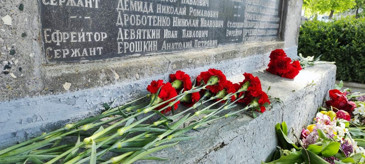 До Дня пам’яті та примирення та Дня перемоги над нацизмом у Другій світовій війні