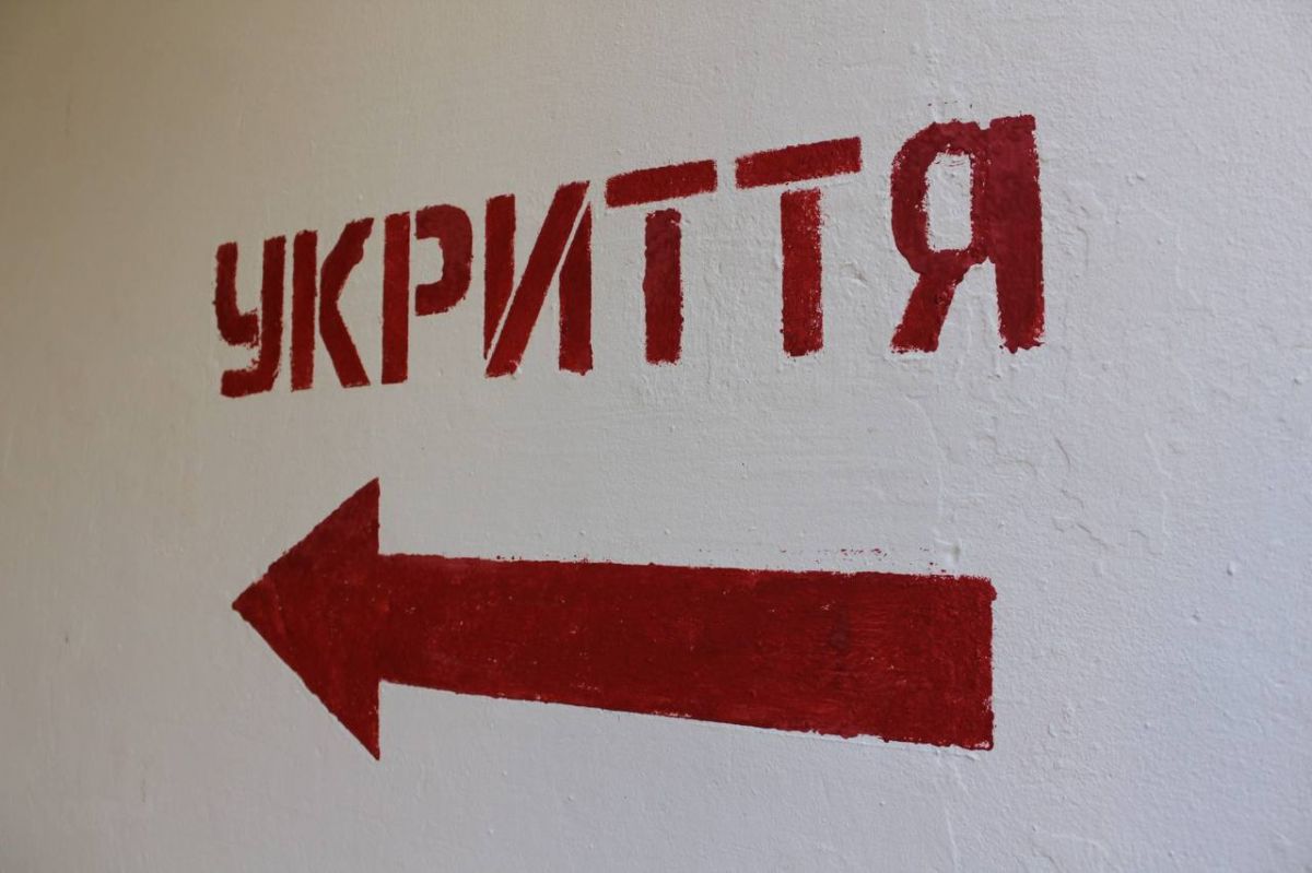 До відому мешканців громади! Нагадуємо адреси найпростіших укриттів!