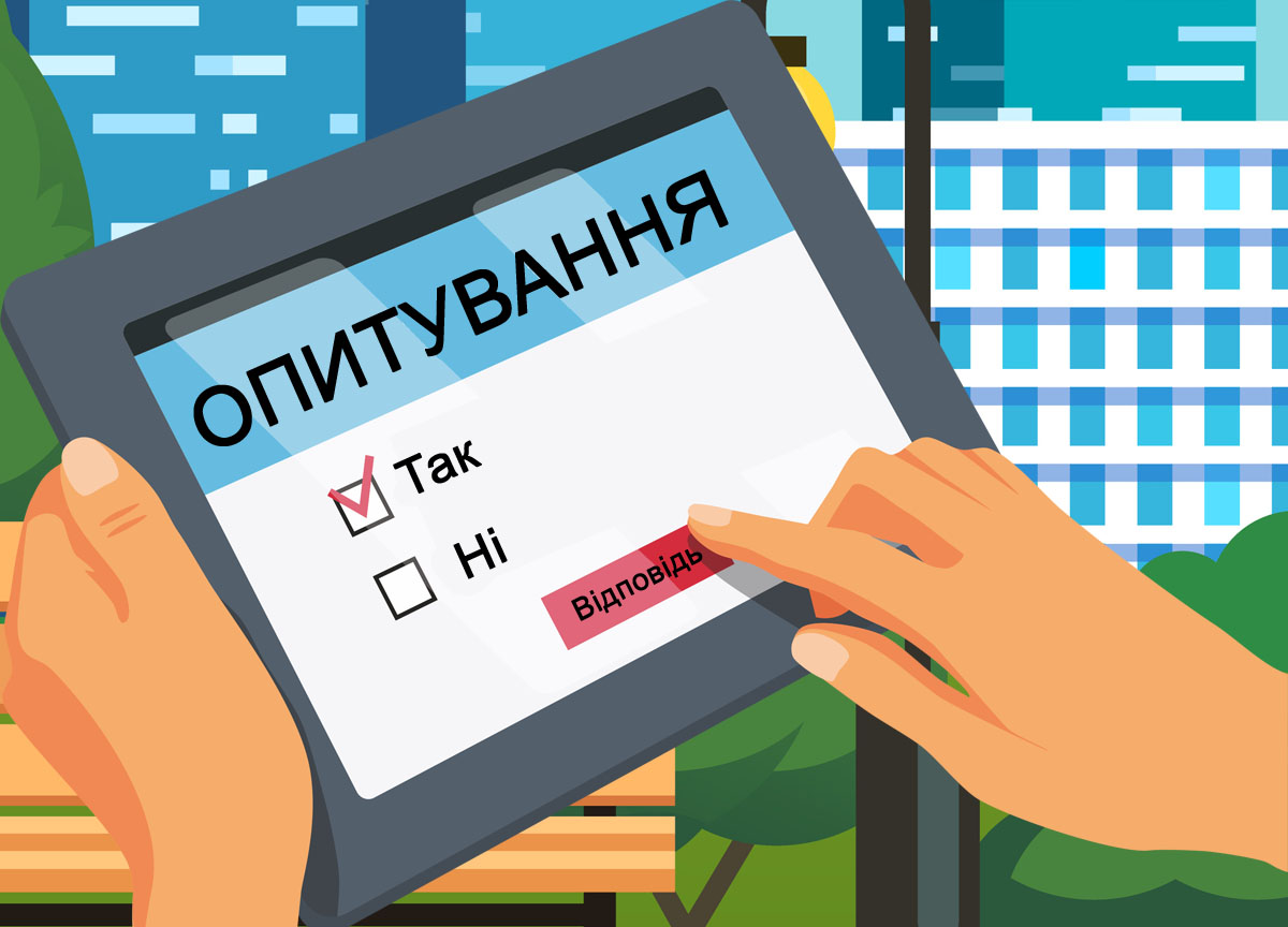 Шановні підриємці Кам’янської МТГ!