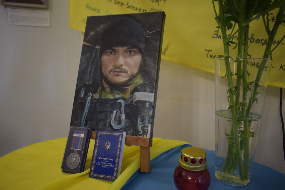Міський голова прийняв участь у заході з вручення посмертної нагороди родині полеглого захисника
