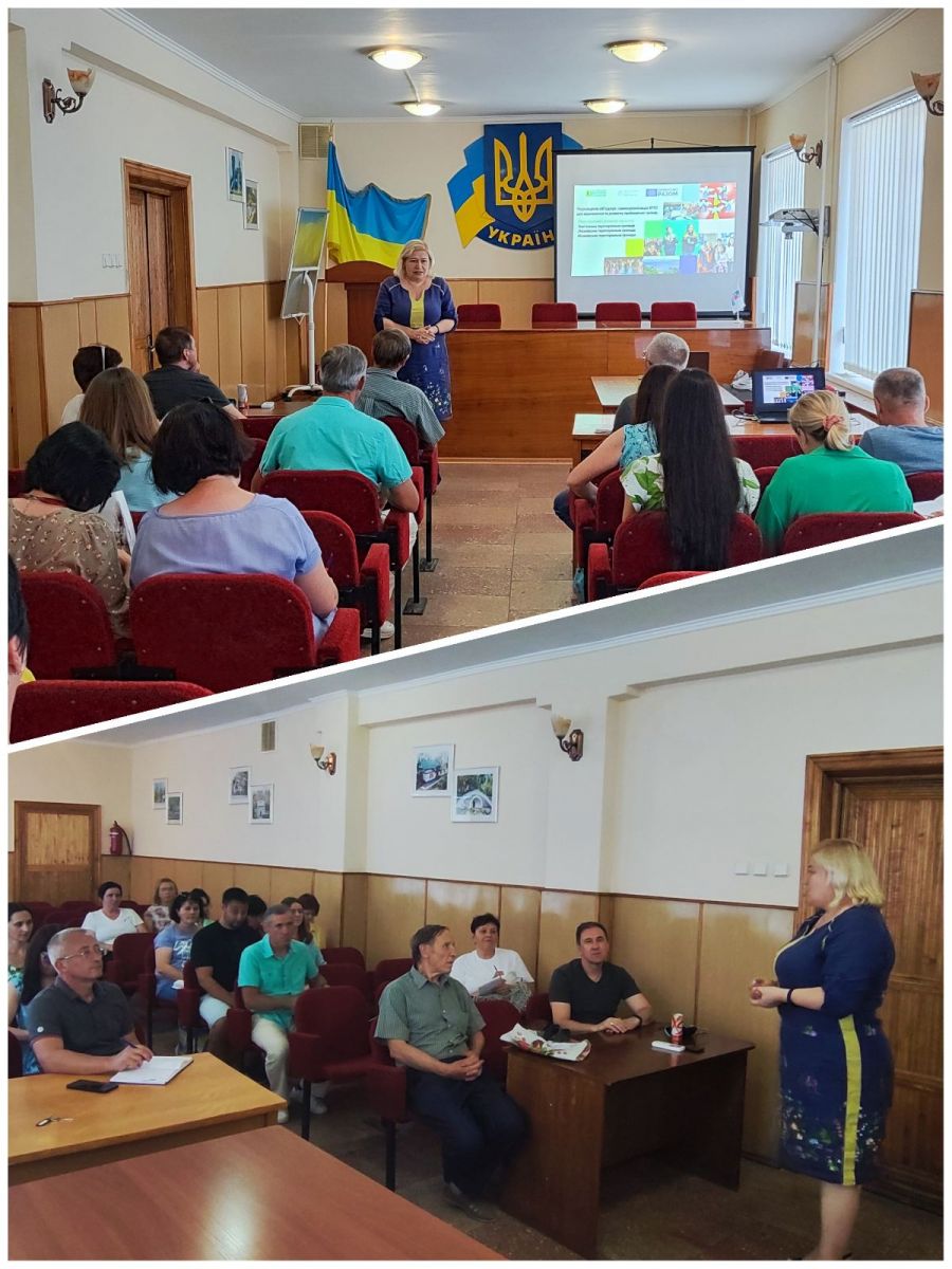 Для представників активу громади відбулася презентація проєкту “Європейське відродження України”.