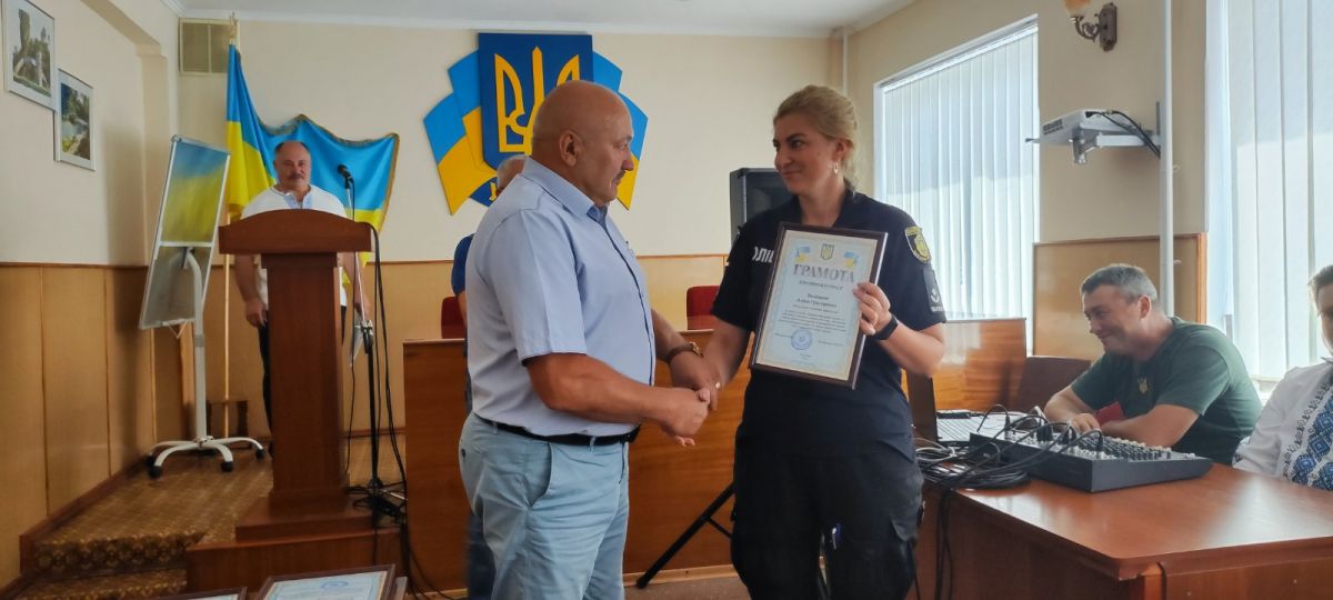 Міський голова привітав працівників поліції з професійним святом.