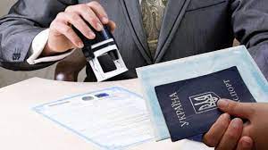 Порядок і терміни отримання фізособою інформації про відомості з ДРФО про доходи та утримані податки