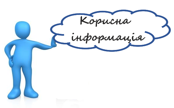 До уваги представників малого та середнього бізнесу Кам’янської міської територіальної громади! Захід для бізнесу в рамках програми USAID