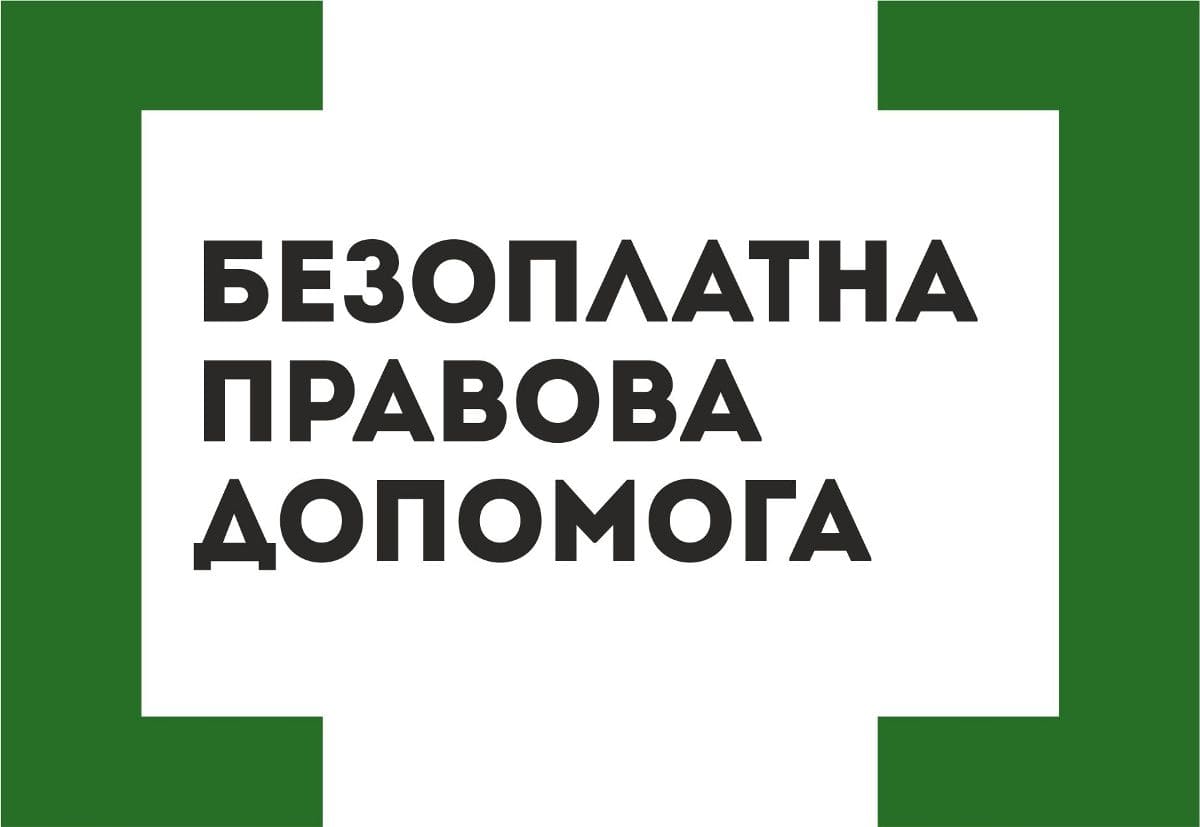 Як перереєструвати авто, яке перейшло в розпорядження за спадщиною на іншу особу?