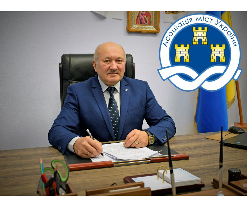 Міський голова Володимир Тірон зі зверненням щодо ПДФО