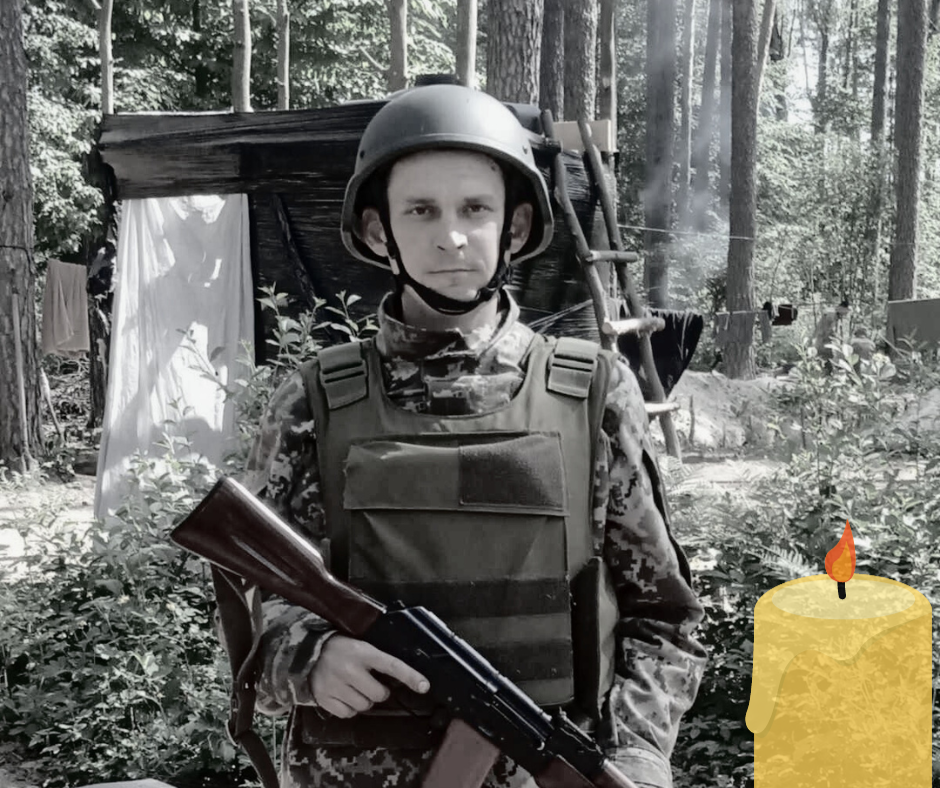 Громадо! Надійшла трагічна звістка…