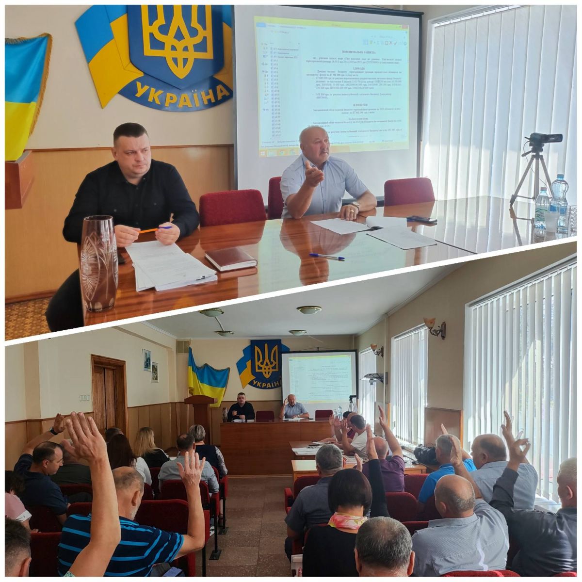 Відбулася 47 сесія Кам’янської міської ради