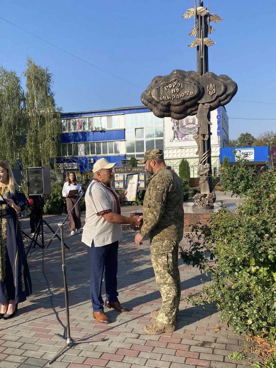 Відбувся мітинг з нагоди Дня Захисників і Захисниць України