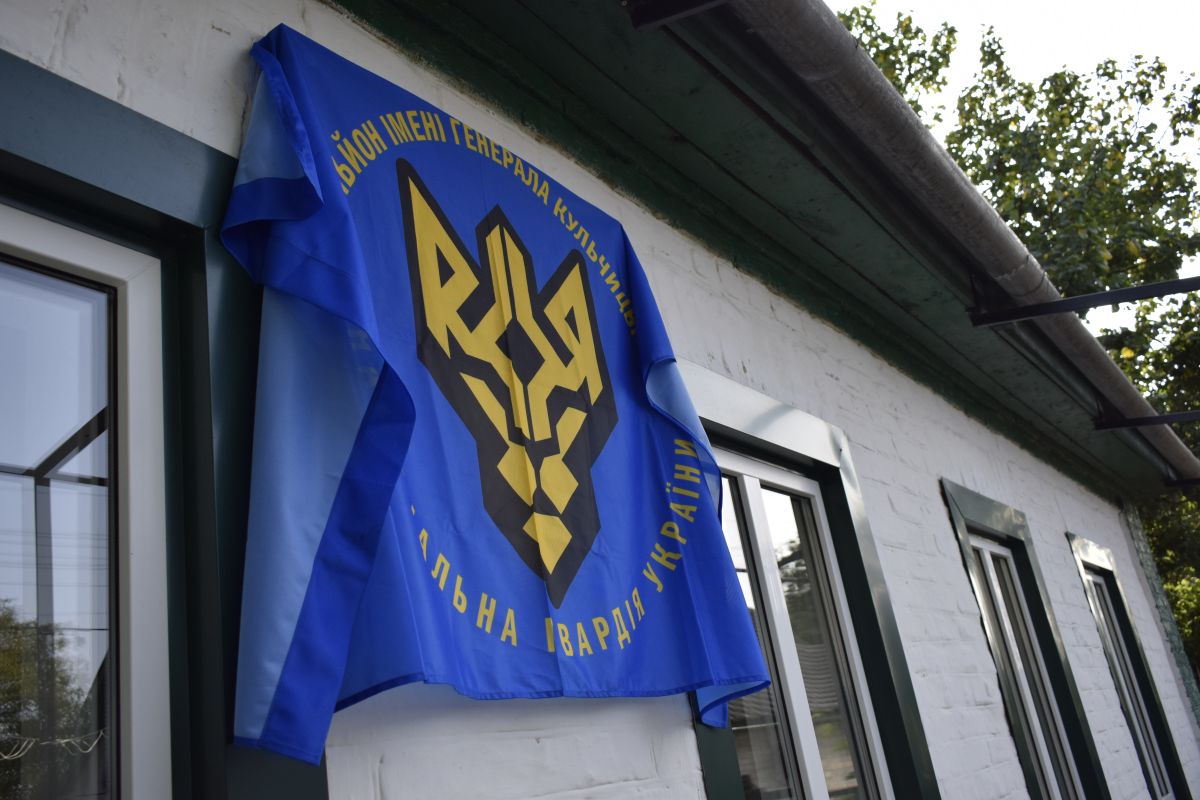 На роковини загибелі відкрили меморіальну дошку захиснику