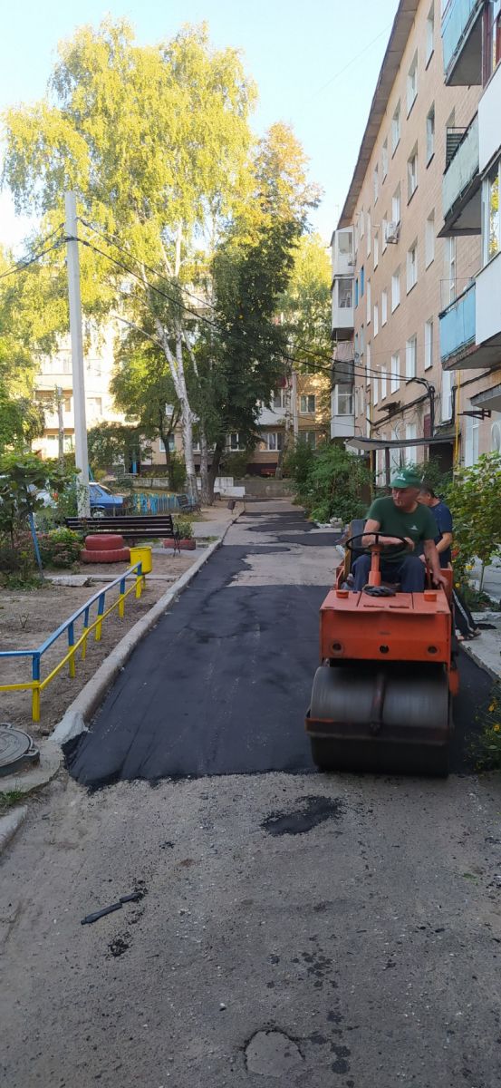 Відремонтували міжбудинкові проїзди в центральній частині міста