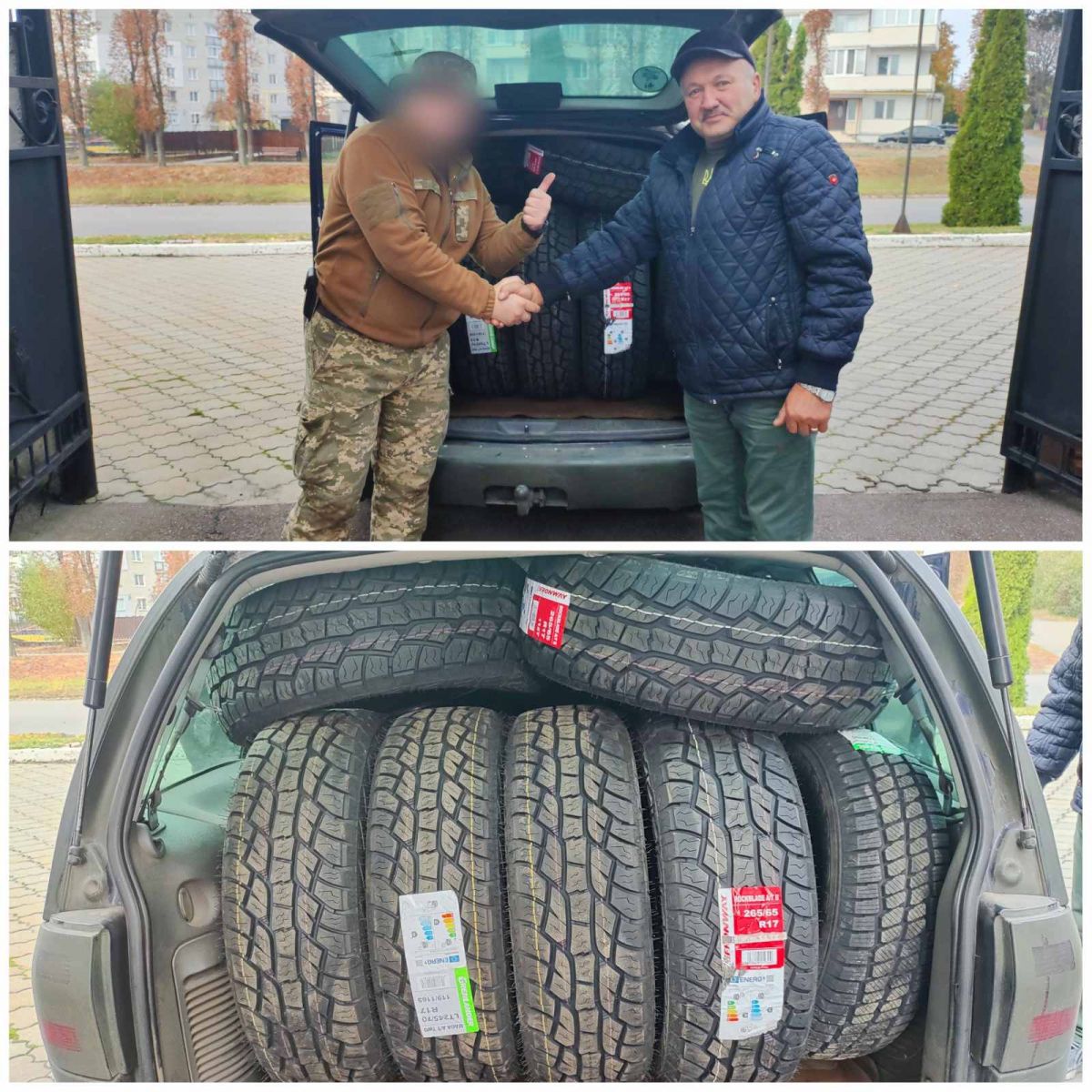 Продовжуємо надавати підтримку нашим захисникам